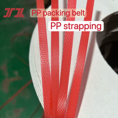120-500kg/H PP Strap Making Machine With High Precision 5-19mm Width