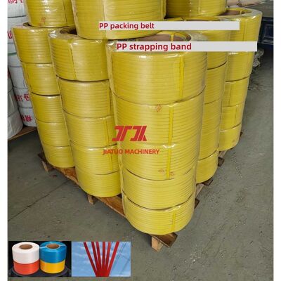 High-speed PP strapping 5-19mm transparent PP PET plastic strapping with 100% PP polypropylene