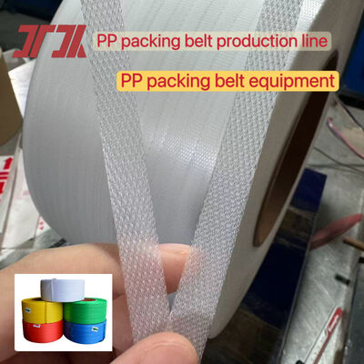 Brand new PP strapping 5-19mm PP binding straps with customization available