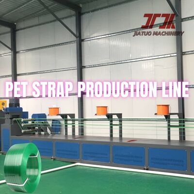 225-250kg/H PET Strapping Strap Band Making Extrusion Machine PLC Controlled