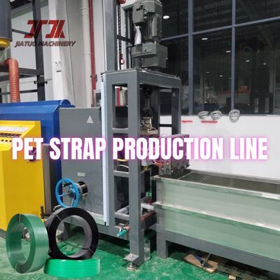 9-32mm Automatic Single-screw Pet Strip Production Line With GUOMAO Reducer