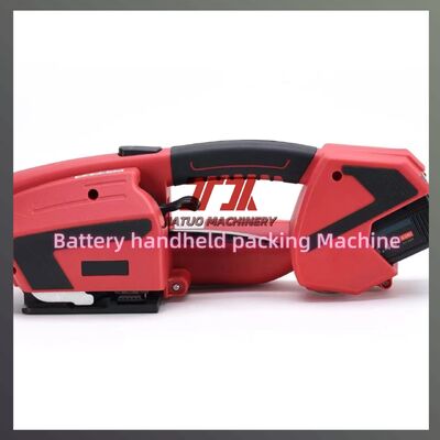 Portable 2100N Strap Handheld Battery Strapping Machine 13mm 16mm PET PP Strap Packing