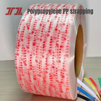 Automatic Online Logo Printing Machine For PP PET Packing Strap Plastic Extrusion