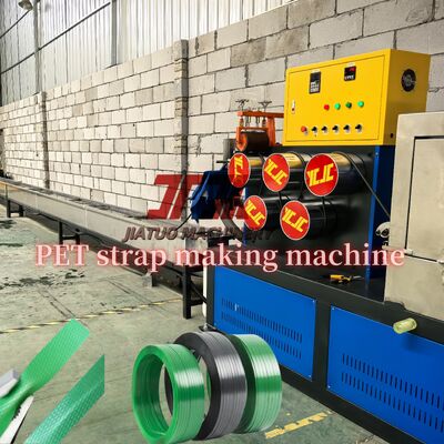 PET strap making machine 9-25mm PET plastic steel belt equipment for 100% PET bottle flakes