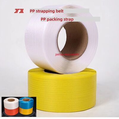 PP strapping belt 5-15mm PP polypropylene plastic tape automatic strapping belt width 5-19mm