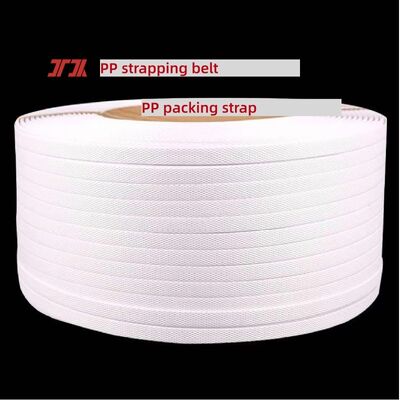 5-19mm transparent PP strapping belt PP strapping straps for automatic strapping machines