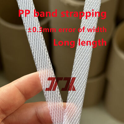 High-Precision Plastic PP PET strap Embossing Machine GUGAO Control