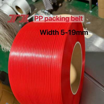 PP Packing belt 5–12 mm Sandwich Style PP Strapping for  High-speed strapping machine