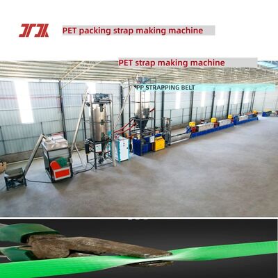 High-Strength PET Strapping Machine 16mm PET Strapping Production Line with PLC Control