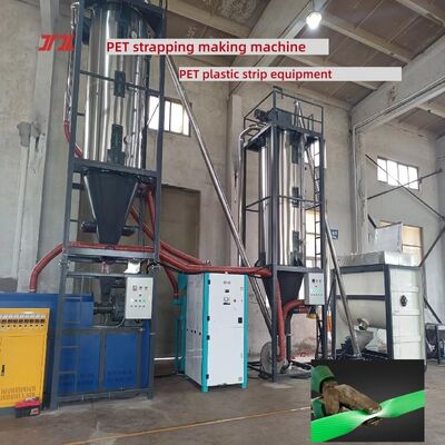 PET strap making machine PET strapping production equipment with extrusion output of 200-600KG/H
