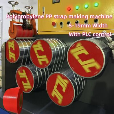 Energy Saving PP Plastic Packing Strap Extrusion Machine Line >280m/min High Speed