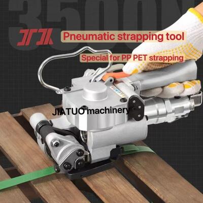 Pneumatic strapping machine hot-melt PET strapping machine packing tool with PP PET strapping