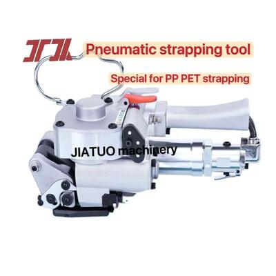 Pneumatic strapping machine PP PET Strapping Machine Packing Tool with model number, pneumatic operation