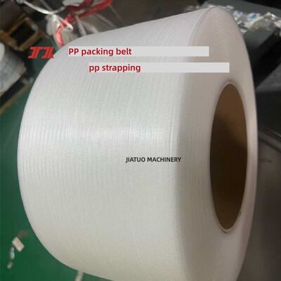 Transparent PP Strapping Belt  5–19mm Polypropylene PP Packing Straps for Bundling Home Appliances