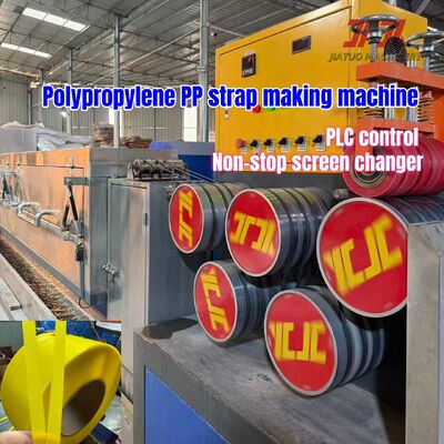 Twin Screw PP Strap Production Line Plastic Polypropylene Extrusion Machine