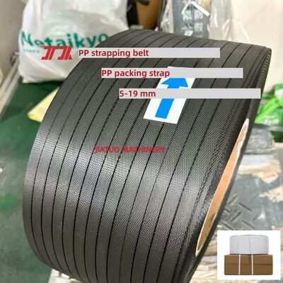 PP plastic strapping 5-19mm PP strapping belt PP polypropylene strapping high-speed strapping machine
