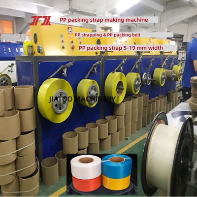 Speed PP Strap Manufacturing Machine with 110*3300mm Double Screw Extruder Model:JTPP-110