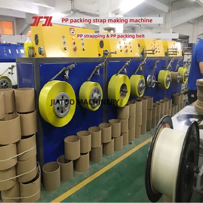 Speed PP Strap Manufacturing Machine with 110*3300mm Double Screw Extruder Model:JTPP-110