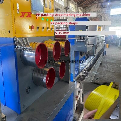 Speed PP Strap Manufacturing Machine with 110*3300mm Double Screw Extruder Model:JTPP-110