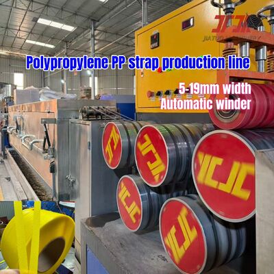 5-19mm Twin‑Screw PP Strapping Band Production Line High‑Strength Sandwich Strap Machine