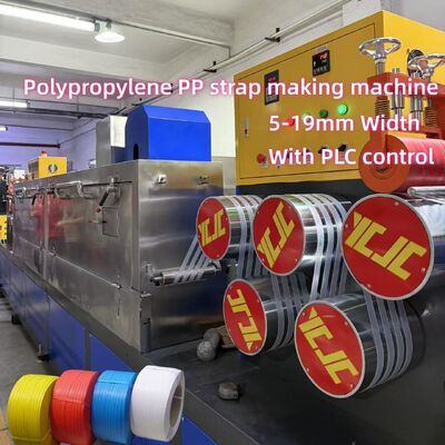 5-19mm Industrial PP Sandwich Belt Making Machine With Stable Extrusion Die Head