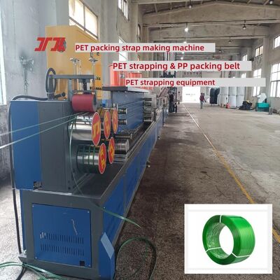 Polyester Polyethylene Terephthalate PET Straps Band Production Line Plastic Pet Strap Making Machine,PET plastic steel