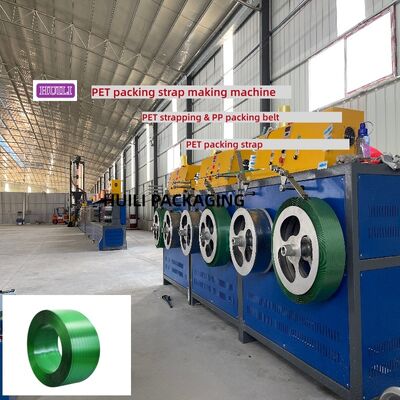 9-25mm PET strapping machine High s[eed PET strapping making machine with 100% PET bottle flakes