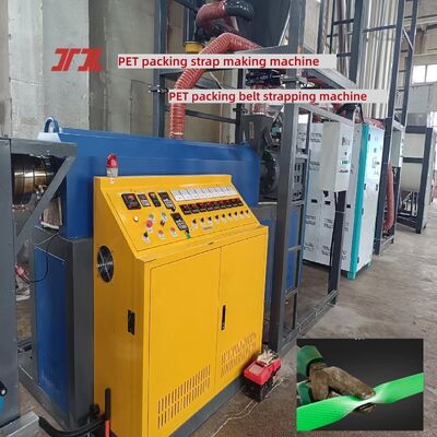 9-25mm PET strapping machine High s[eed PET strapping making machine with 100% PET bottle flakes