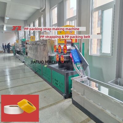 5mm PP Strapping Machine High-Speed ​​PP Strap making machine for 100% PP Polypropylene Material