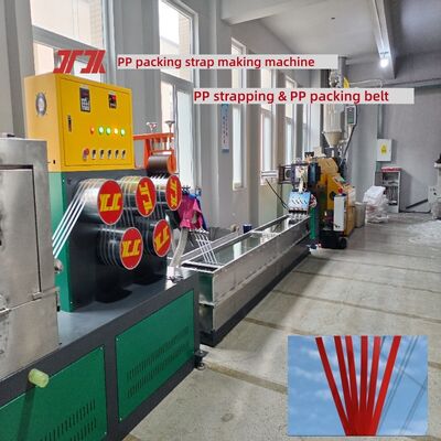 PP strapping equipment Single-Screw PP Strapping Production Line Extrusion Output100–600 kg/h