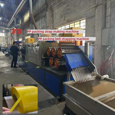 5mm PP Strapping Machine High-Speed ​​PP Strap making machine for 100% PP Polypropylene Material