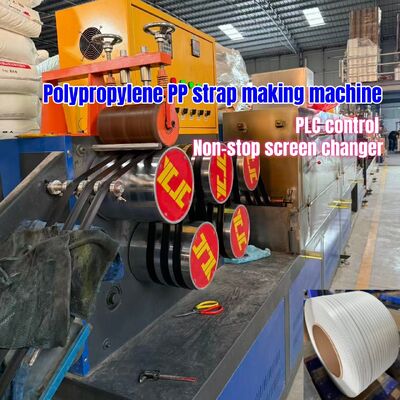 5mm Special‑purpose PP Strapping Band Production Line 300m/min Running Speed