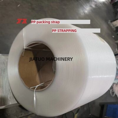 PP plastic strapping 5-19mm PP strapping belt PP polypropylene strapping high-speed strapping machine
