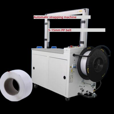 High-speed automatic strapping machine Automatic packaging machine for strapping cardboard boxes
