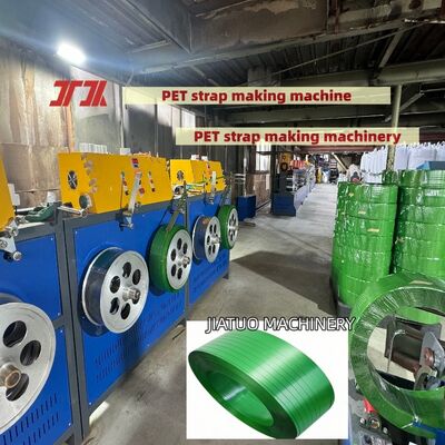 PET Strapping Machine High-Speed ​​9 to 19mm PET strapping production equipment with 100% recycled PET materials