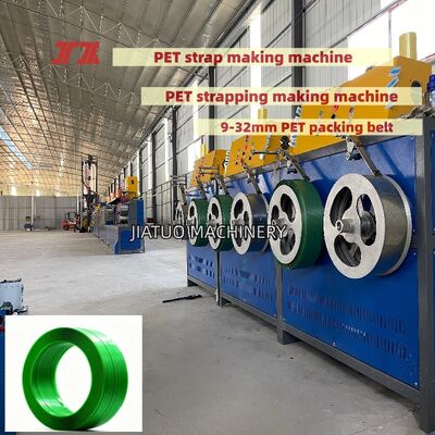 High-Speed PET strapping production equipment Pet Strap Making Machine with Automatic Wrapping Machine