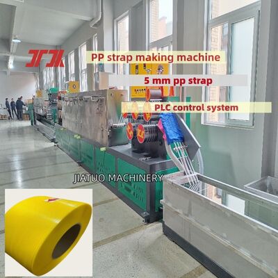 High Efficiency PP Packing Belt Machine PP Strap Production Line With Automatic Control