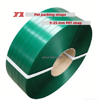 High-speed PET packaging belt 16mm PET plastic steel belt for 300-1500KG pull
