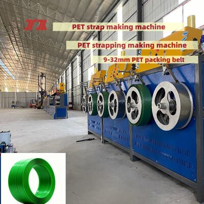 PET Strapping Machine High-Speed ​​9 to 19mm PET strapping production equipment with 100% recycled PET materials
