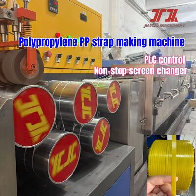 Single/double Screw PP Packing Belt Production Line Make Sandwich Strapping