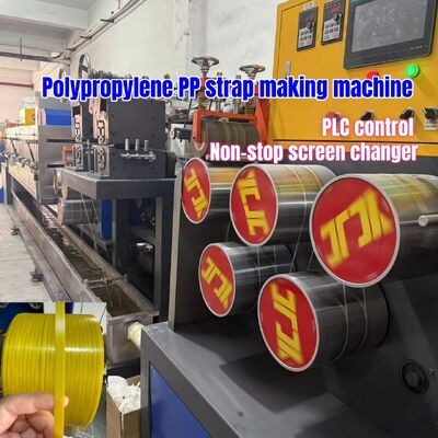 5-19mm PP Strapping Production Line With Single & Twin Screw Options and PLC Control System