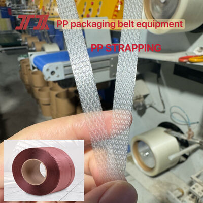 Fully automatic PP strap making machine PP strapping production line for automatic winding machine