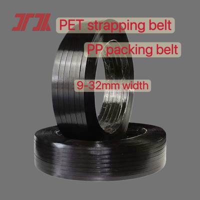 High-speed PET strapping automatic 16mm PET packaging band for manual strapping tools