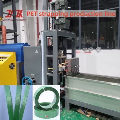 High Speed >150m/min PET Strap Production Line With Automatic Winding Machine