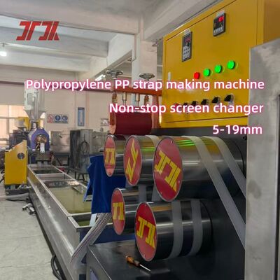 5-19mm PP Strapping Band Production Line with PLC Control for Recycled Material