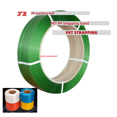 Green PET strapping 16mm automatic PET packaging strapping PET strap for automatic strapping tools