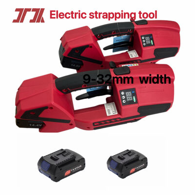 Handheld electric strapping machine handheld electric strapping machine with 13-25mm PP PET strapping
