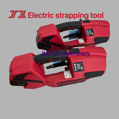 Handheld Electric Strapping Machine High-Speed Strapping Machine with Advanced Lithium-Ion Batteries