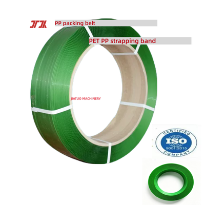 High-speed PET strapping automatic 19mm PET plastic steel belt for manual strapping tools