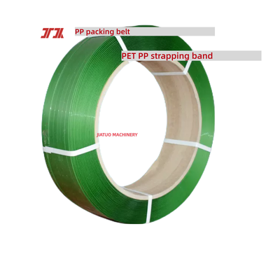 Customization PET strapping Cargo Packing Custom Automatic PP Packing Belt Plastic Straps